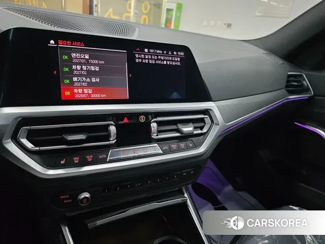 BMW 3 Series (G20) id 3054550 из Кореи 8