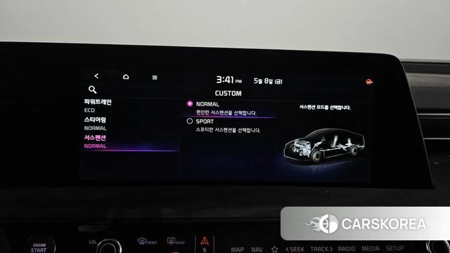 Kia K8 Hybrid id 4292708 из Кореи 8