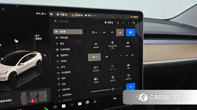 Tesla Model 3 id 3442951 из Кореи 8