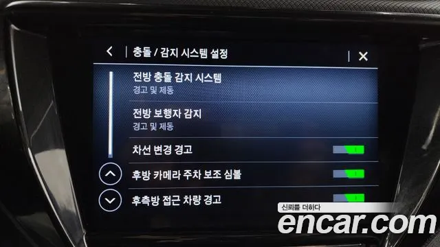 Chevrolet (GM Daewoo) Trailblazer id 2367372 из Кореи 8