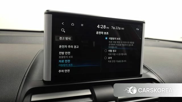 Hyundai Casper id 4613058 из Кореи 8