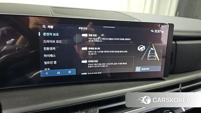 Hyundai Santa Fe (MX5) id 3528620 из Кореи 8