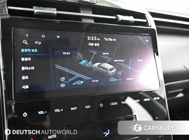 Hyundai Tucson Hybrid (NX4) id 4624652 из Кореи 8