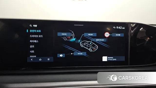 Hyundai Grandeur (GN7) id 3746200 из Кореи 8