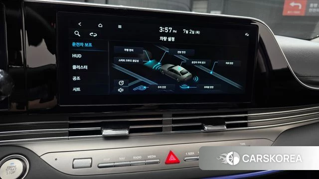 Hyundai The New Grandeur IG id 4534604 из Кореи 8