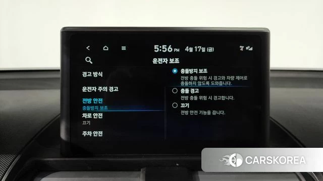 Hyundai Casper id 3964506 из Кореи 8