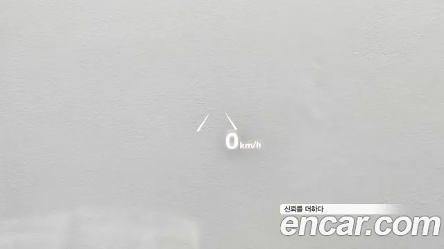 Hyundai The New Grandeur IG Hybrid id 2650144 из Кореи 8