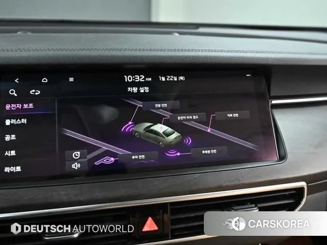 Kia K7 Premier id 3669197 из Кореи 8