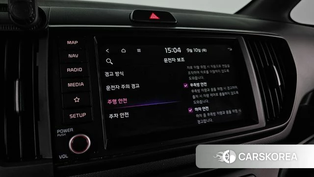 Kia The New Kia Ray id 4792073 из Кореи 8