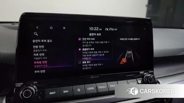 Kia Seltos id 3718316 из Кореи 8