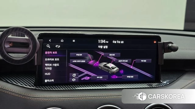 Kia Stinger Meister id 4414890 из Кореи 8