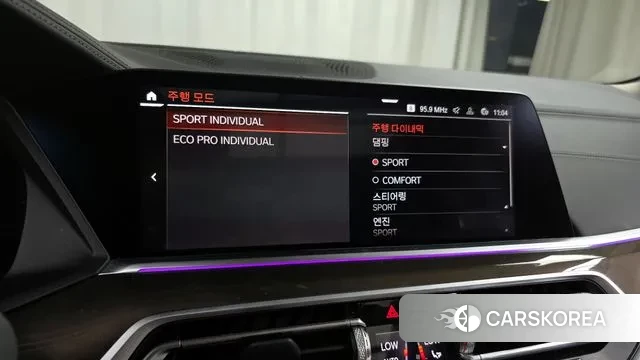 BMW X5 (G05) id 2979800 из Кореи 8