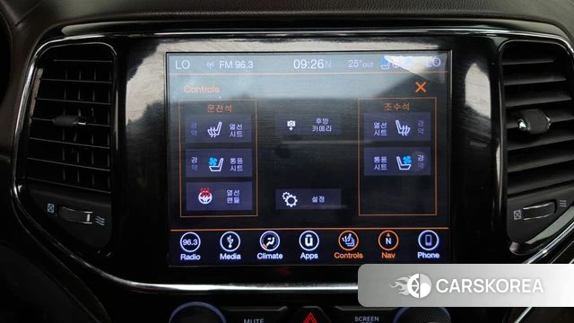 Jeep Grand Cherokee id 4759971 из Кореи 8