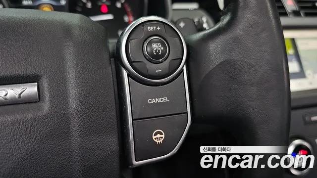 Land Rover Discovery 5 id 2840293 из Кореи 8