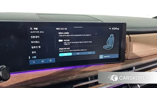 Hyundai Santa Fe (MX5) id 3347786 из Кореи 8