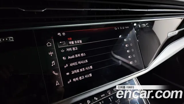 Audi Q7 (4M) id 2742680 из Кореи 8