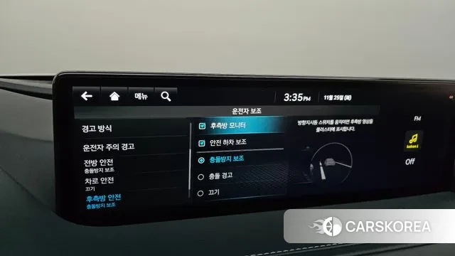 Genesis Electrified G80 (RG3) id 3406348 из Кореи 8