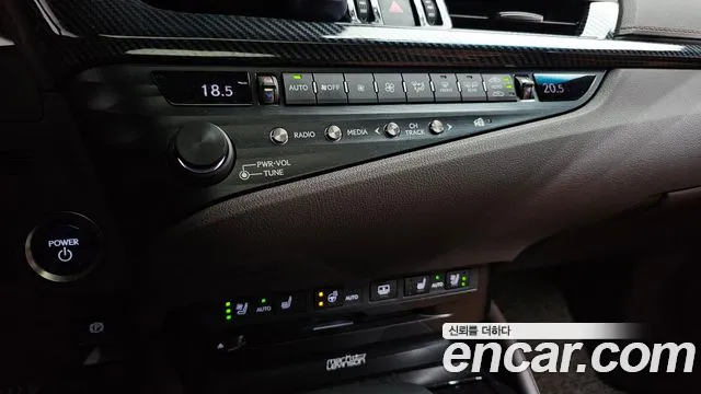 Lexus ES300h 7th generation id 2670152 из Кореи 8