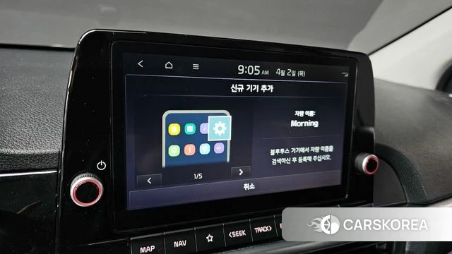 Kia Morning Urban (JA) id 3877239 из Кореи 8