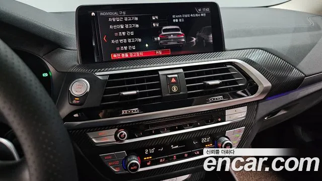 BMW X4 (G02) id 2760926 из Кореи 8