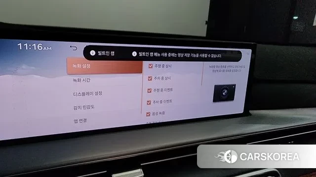 Genesis GV80 id 3696156 из Кореи 8