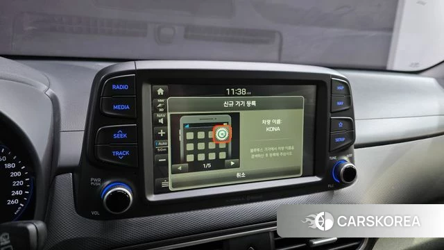 Hyundai Kona id 4937467 из Кореи 8