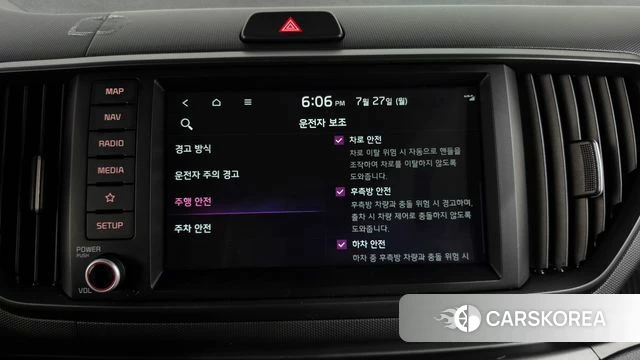 Kia The New Kia Ray id 4630976 из Кореи 8