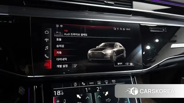 Audi A8 (D5) id 3453713 из Кореи 8