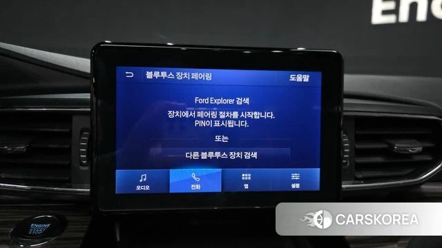 Ford Explorer 6th Generation id 3799492 из Кореи 8