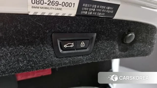 BMW 5 Series (G30) id 3024765 из Кореи 8