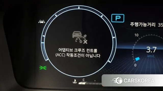 Ssangyong All New Rexton id 3727360 из Кореи 8