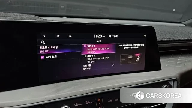 Kia K8 Hybrid id 3746263 из Кореи 8