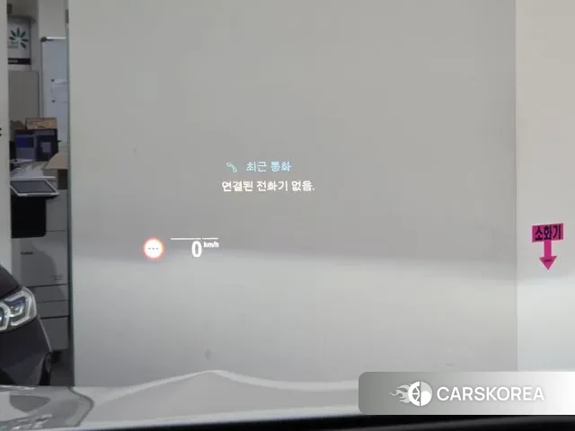 BMW iX3 id 3487484 из Кореи 8