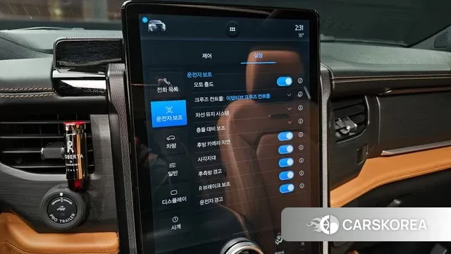 Ford Expeditation id 3372591 из Кореи 8