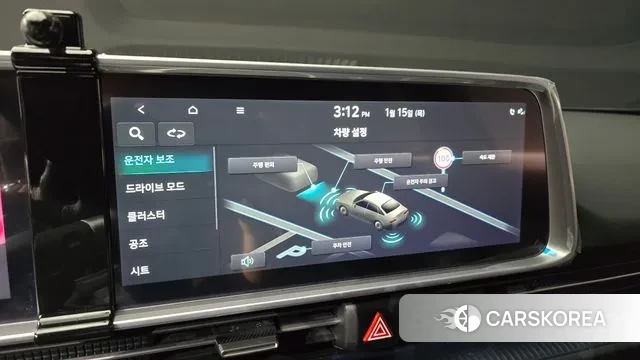 Hyundai Ionic 6 id 3590418 из Кореи 8