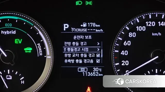 Hyundai Grandeur IG Hybrid id 3112218 из Кореи 8