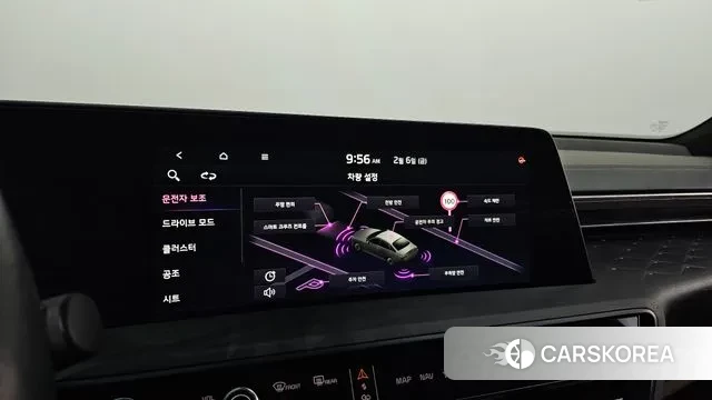 Kia K8 id 3664367 из Кореи 8