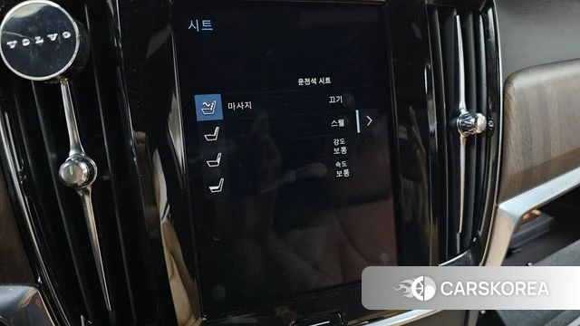 Volvo S90 id 4683261 из Кореи 8