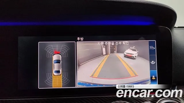 Mercedes-Benz E-Class W213 id 2875853 из Кореи 8