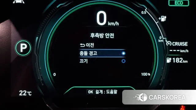 Hyundai The New Ionic Electric id 3182155 из Кореи 8