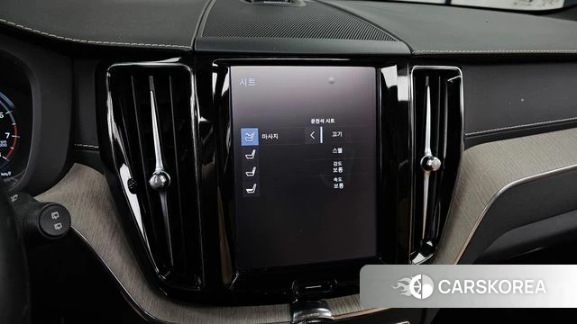 Volvo XC60 second Generation id 4435112 из Кореи 8