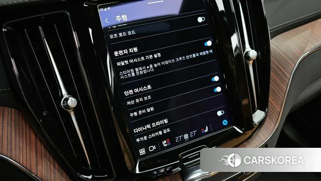 Volvo XC60 second Generation id 3786879 из Кореи 8