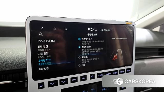 Hyundai Staria id 4179204 из Кореи 8