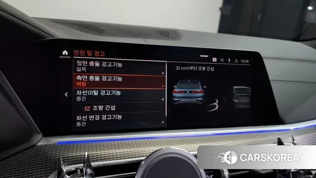 BMW X6 (G06) id 3572228 из Кореи 8