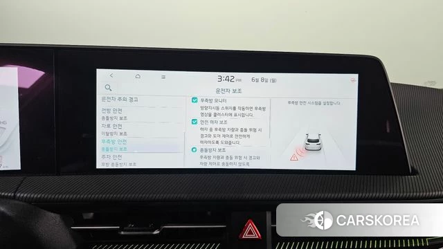 Kia EV6 id 4422828 из Кореи 8