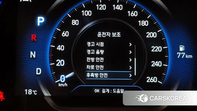 Hyundai Santa Fe TM id 4318137 из Кореи 8
