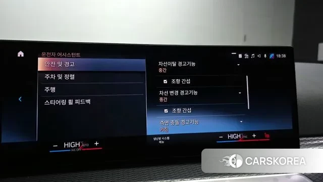 BMW 3 Series (G20) id 3746141 из Кореи 8