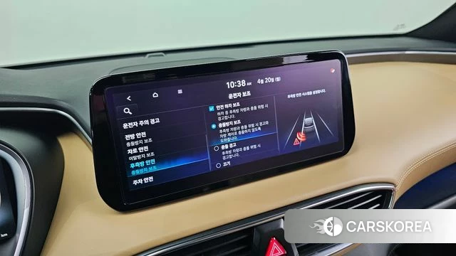Hyundai The New Santa Fe id 4019248 из Кореи 8
