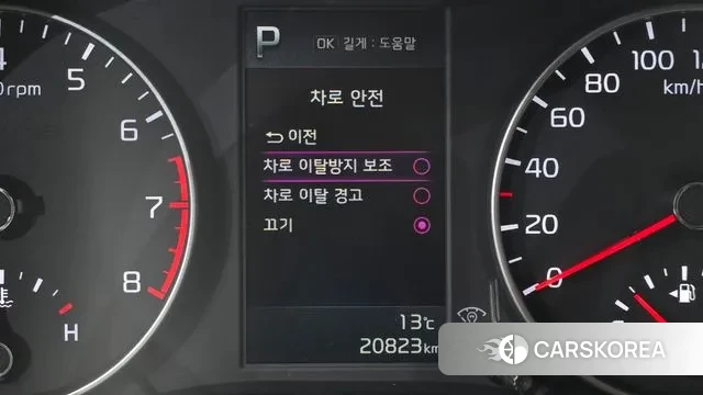 Kia Morning Urban (JA) id 3726152 из Кореи 8