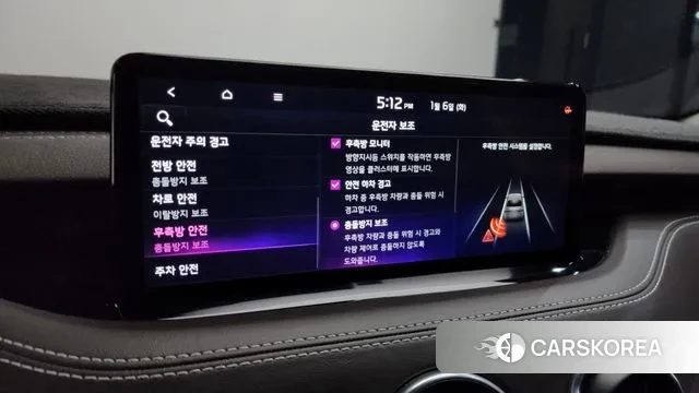 Kia Stinger Meister id 3551953 из Кореи 8